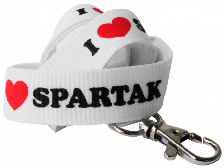 Шнурок на шею I love Spartak
