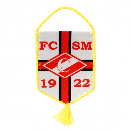 Вымпел малый FCSM 1922