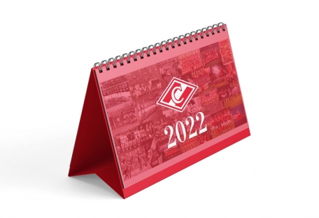Календарь Фратрия 2022