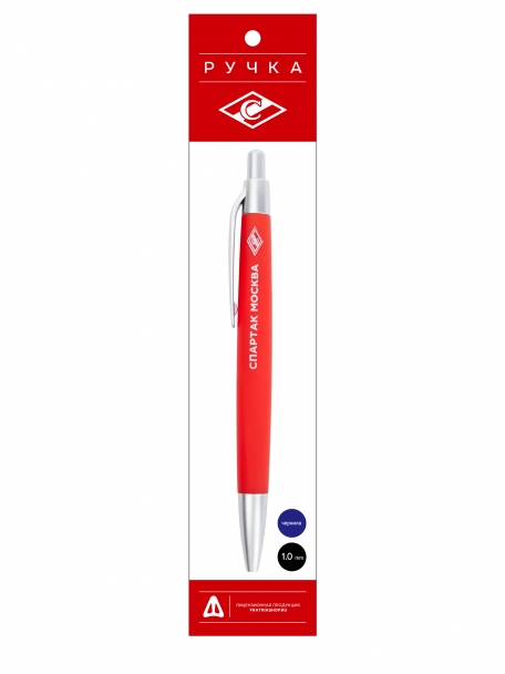 Ручка пластиковая soft touch красная