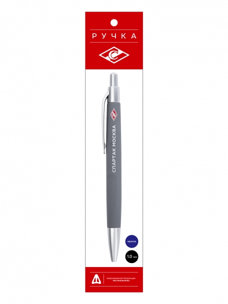 Ручка пластиковая soft touch серая