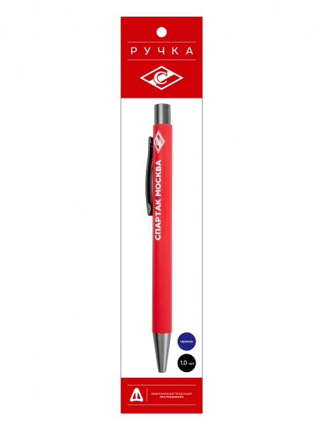 Ручка металлическая soft touch красная