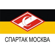 Флаг Имперский Спартак Москва
