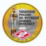 Коллекционная монета Чемпион России