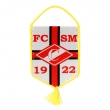 Вымпел малый FCSM 1922