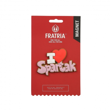 Магнит I Love Spartak