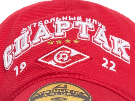 Бейсболка Спартак 1922