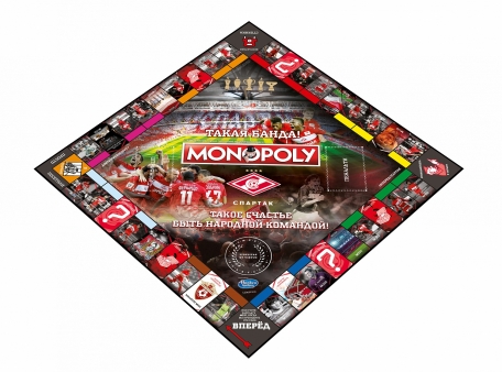 Настольная игра Монополия ФК Спартак