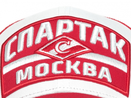 Бейсболка ХК Спартак