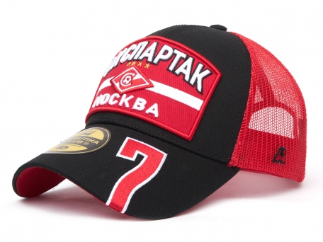 Бейсболка Спартак № 7