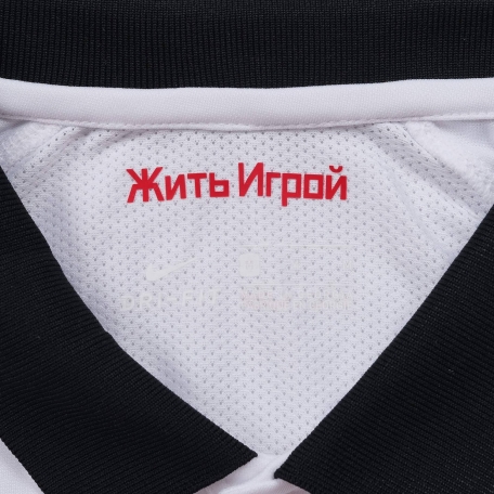 Майка игровая выездная NIKE сезон 20/21-Белый-S
