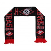 Шарф Ultras Spartak
