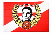 ФЛАГ СТАРОСТИН