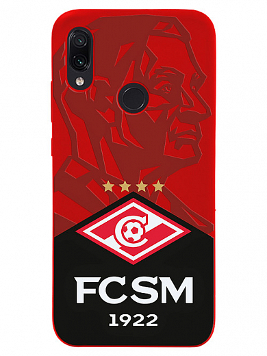 Силиконовый чехол для Xiaomi Redmi Note 7 Великий Старостин