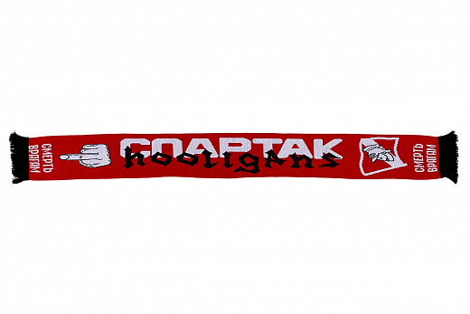 ШАРФ HOOLIGANS