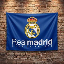 Флаг Футбольный клуб Real Madrid