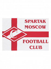 ФЛАГ SPARTAK MOSCOW