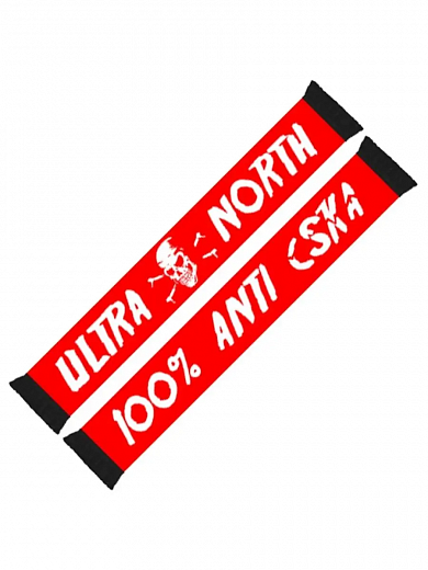 Шарф Anti CSKA