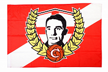 ФЛАГ СТАРОСТИН