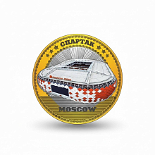 КОЛЛЕКЦИОННАЯ МОНЕТА ОТКРЫТИЕ АРЕНА