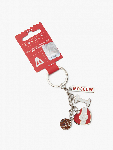 БРЕЛОК I LOVE SPARTAK