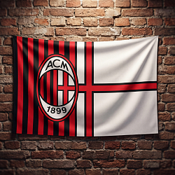 Флаг Футбольный клуб AC Milan Милан