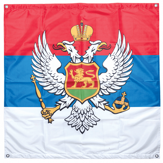 ФЛАГ Краљевина Црна Гора (застава)