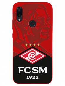 Силиконовый чехол для Xiaomi Redmi Note 7 Великий Старостин