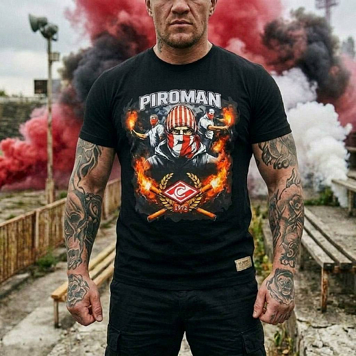 Футболка Piroman FCSM