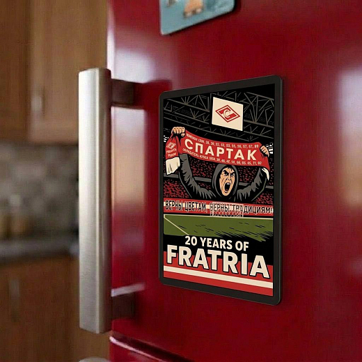 Магнит Спартак F20