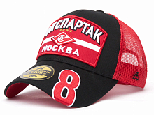 Бейсболка Спартак № 8
