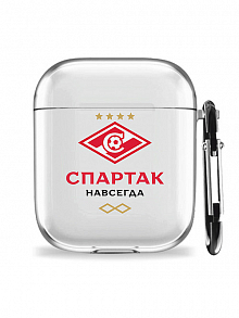 Силиконовый чехол для AirPods 1/2 Спартак - навсегда