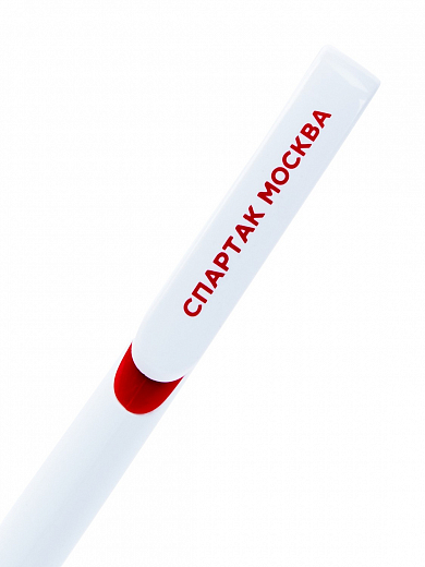 РУЧКА ПЛАСТИКОВАЯ БЕЛАЯ СПАРТАК МОСКВА