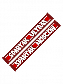 ШАРФ СПАРТАК ULTRAS MOSKOW