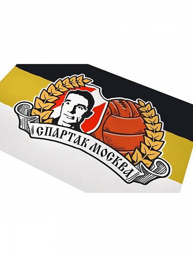 ФЛАГ СТАРОСТИН СПАРТАК МОСКВА