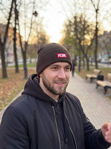 Шапка FCSM Patch