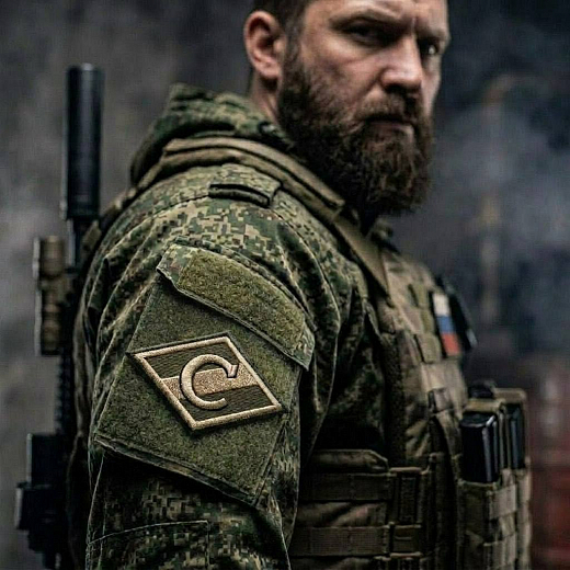 Нашивка Спартак Ромб на липучке