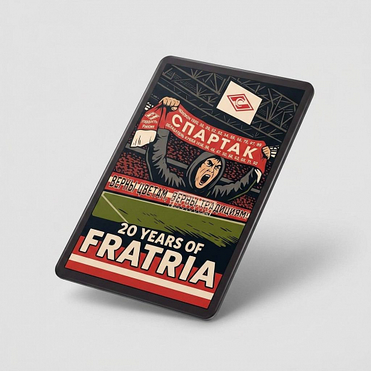 Магнит Спартак F20